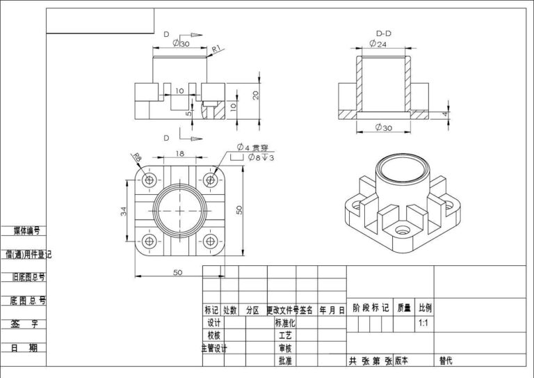 cd1e3f39ada161f9a89693df11afa78f